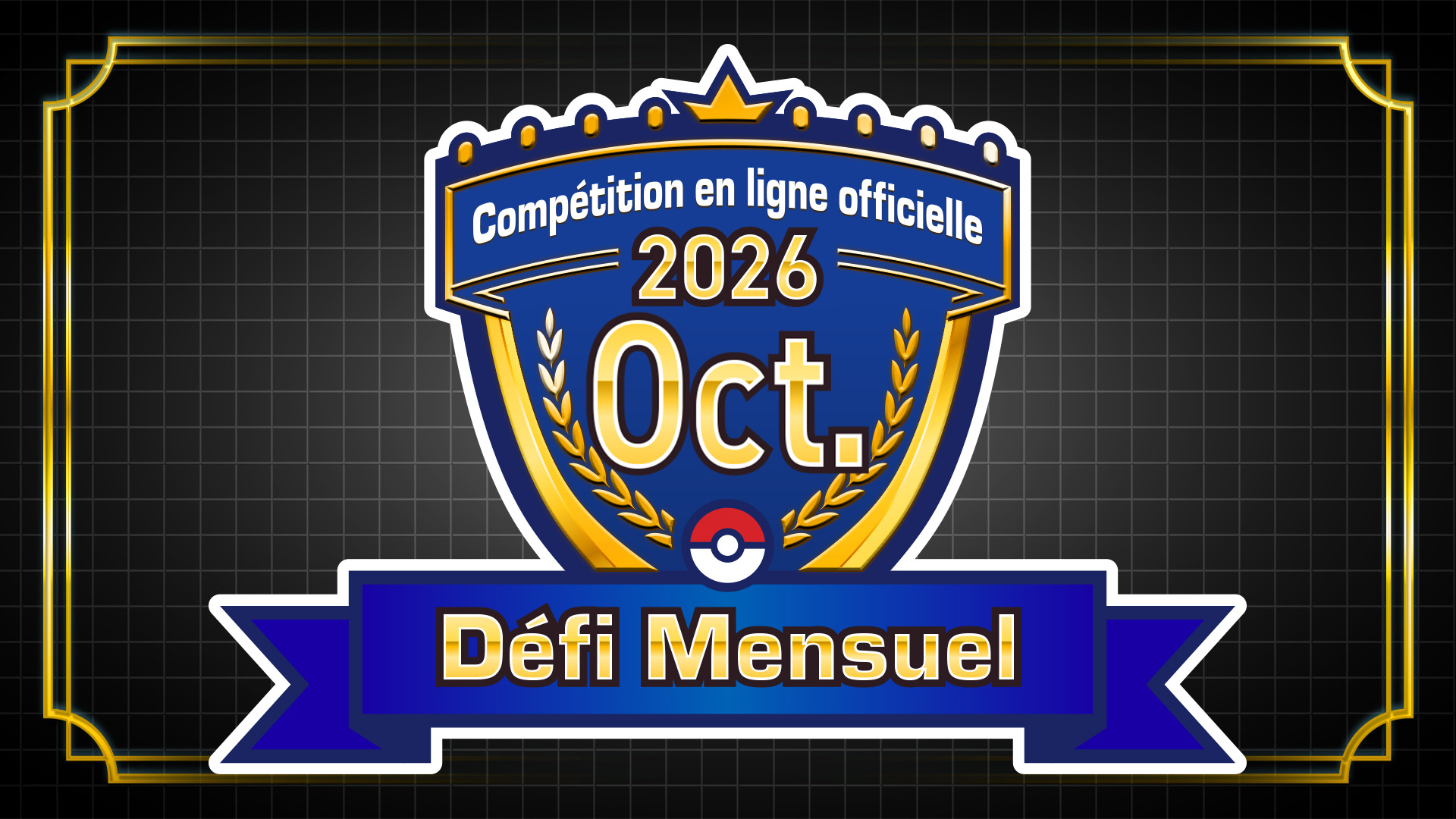 Série de Défis Mensuels Octobre 2026